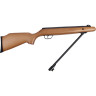 Пневматическая винтовка CROSMAN Optimus R8-C01K77